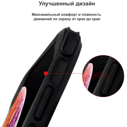 Чехол Pitaka Aramid Pro Case Black/Grey for iPhone XS/X (KI8001XSP)