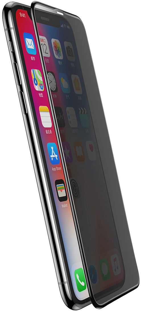 Защитное стекло Baseus 0.3mm Rigid-edge anti-spy curved-screen tempered glass screen protector For iPhone Xs Max 6.5(2018)